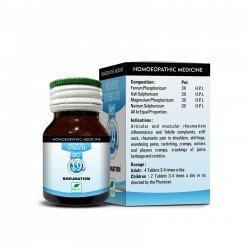 New Life Biochemic Combination 19 Rheumatism New Life Biochemic Combination 19 Rheumatism