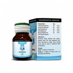 New Life Biochemic Combination 8 Diarrhoea New Life Biochemic Combination 8 Diarrhoea