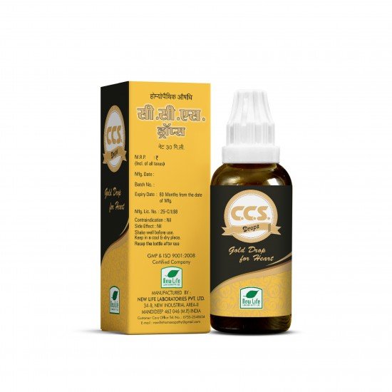 New Life C.C.S.  (Gold Drops)